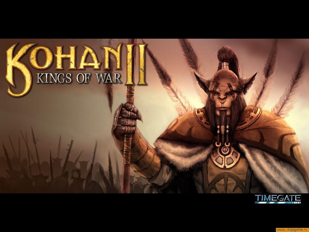 Кохан 2: Короли войны / Kohan 2: Kings of War (2004)