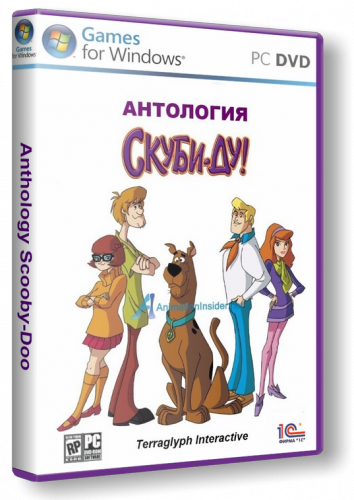 Скуби-Ду! / Scooby-Doo! - Антология (8 игр) (The Learning Company \ 1С-СофтКлаб) (ENG+RUS) [L\RePack]