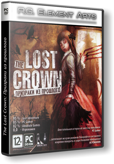 Lost crown pc. The Lost Crown: призраки из прошлого. Игра the Lost Crown. Lost Crown (2008.