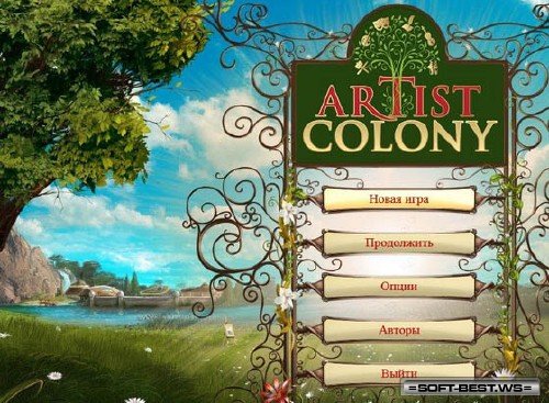 Поселение артистов / Artist Colony (2010) [Rus]