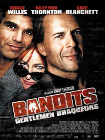 Бандиты / Bandits (2001) HDTVRip