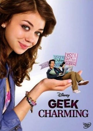 Прекрасный «принц» / Geek Charming (2011) DVDRip