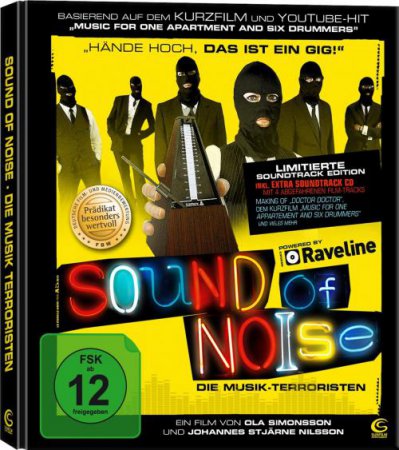 Звуки шума / Sound of Noise (2010) HDRip